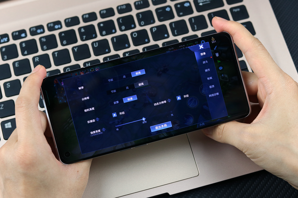 标准“水桶”级配置，realmeGT大师探索版评测，骁龙870+120Hz屏