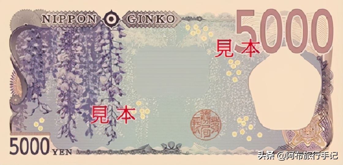 去日本旅游能够不带日元吗,去日本旅游购物是不是不划算