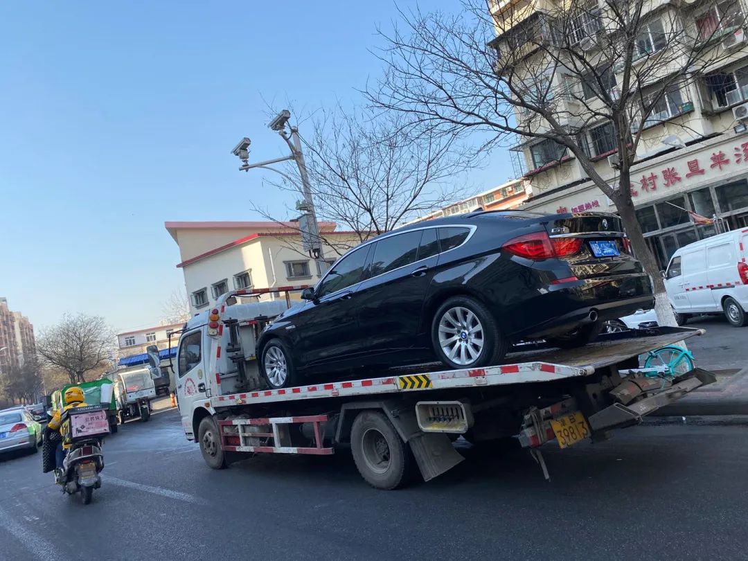 怪兽修车完全版,怪兽老车整备翻新