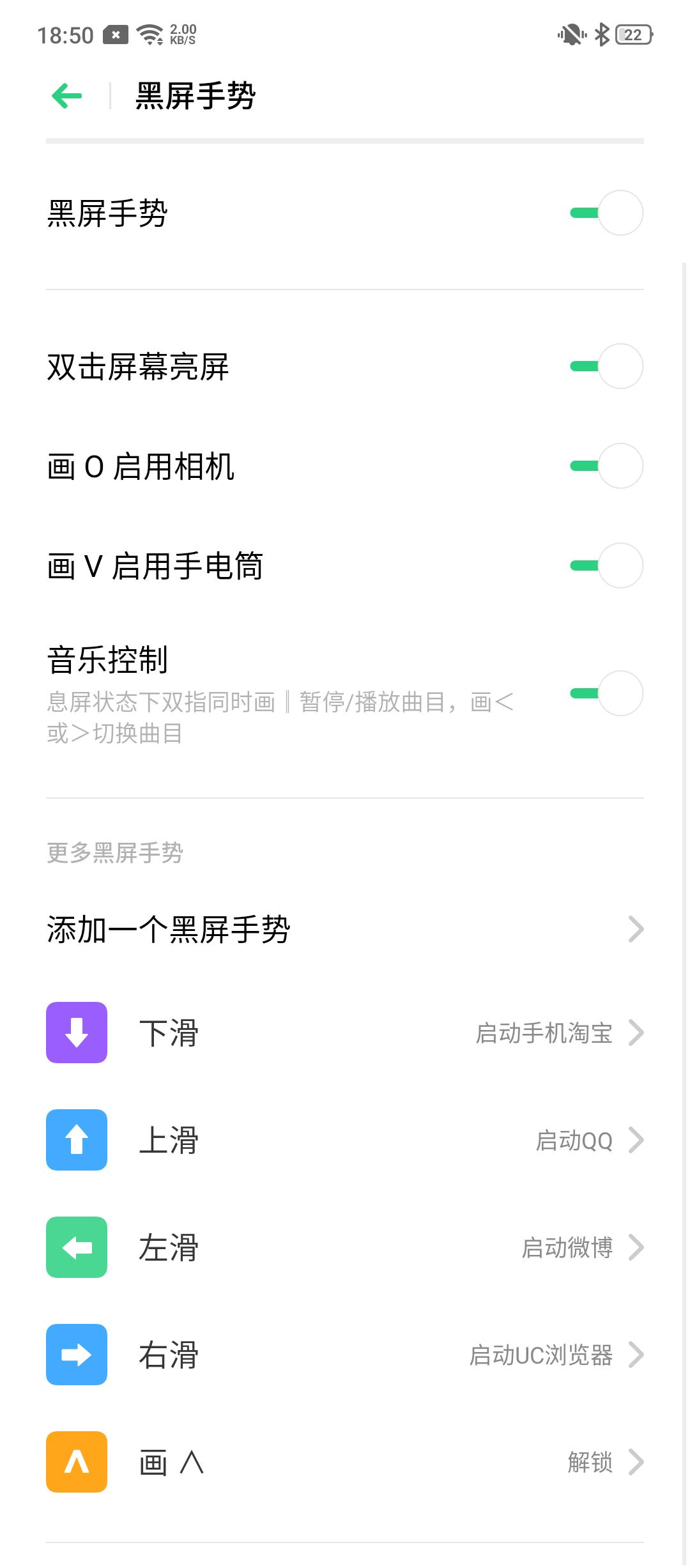 oppok3怎么自定义图片息屏,oppok3锁屏界面能够一直变