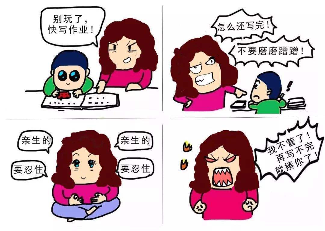 女人到中年为什么发胖,女人到中年为何容易发福