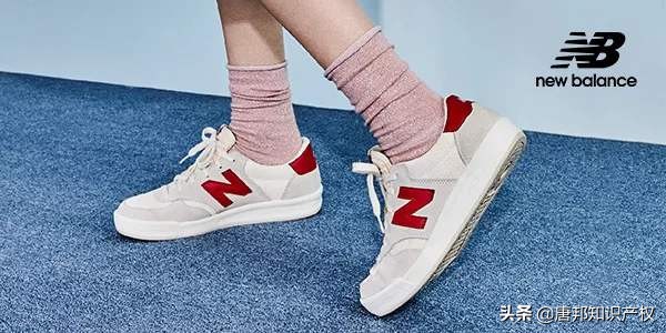 newbalance鞋对比新百伦,newbalance和新百伦打官司