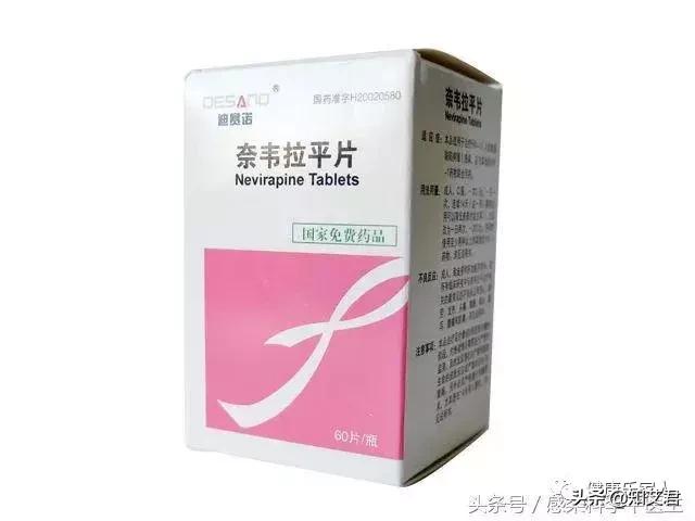 为什么艾滋病药副功能这么大,是药三分毒有没有科学依据