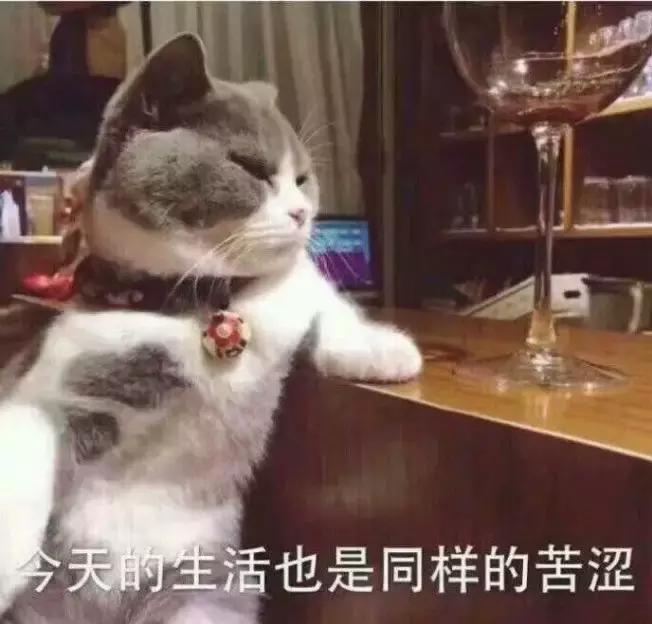古代女人没有卫生巾怎么办,古代人没有姨妈巾来大姨妈怎么办