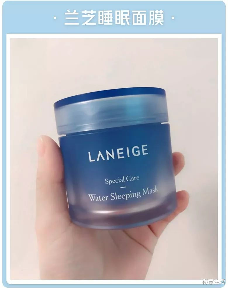 月入3000也要入手的护肤品,月入1w能够用什么样的护肤品