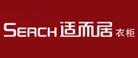 整木家具品牌推荐,整木家装哪家有名