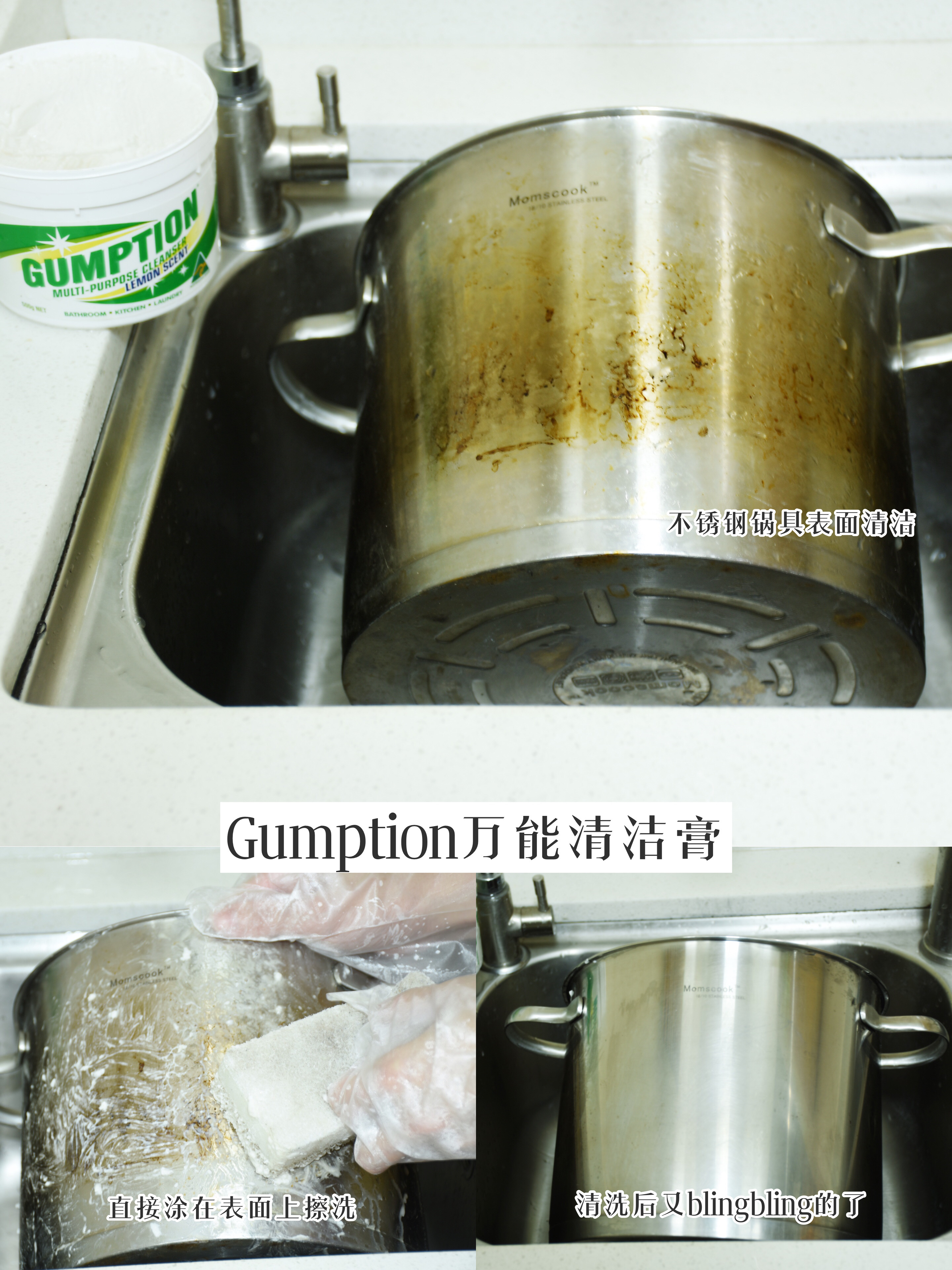 清洁神器家居清洁好物有哪些,家居清洁好物菲碧清