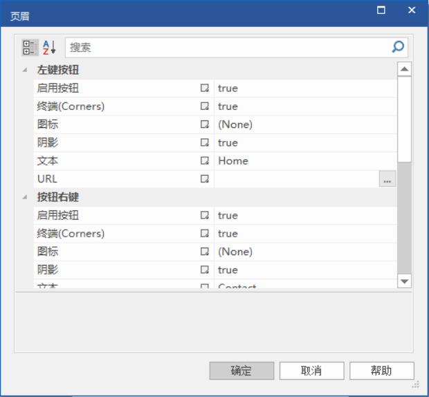 自媒体怎么做手机平台,如何建立自己的自媒体平台