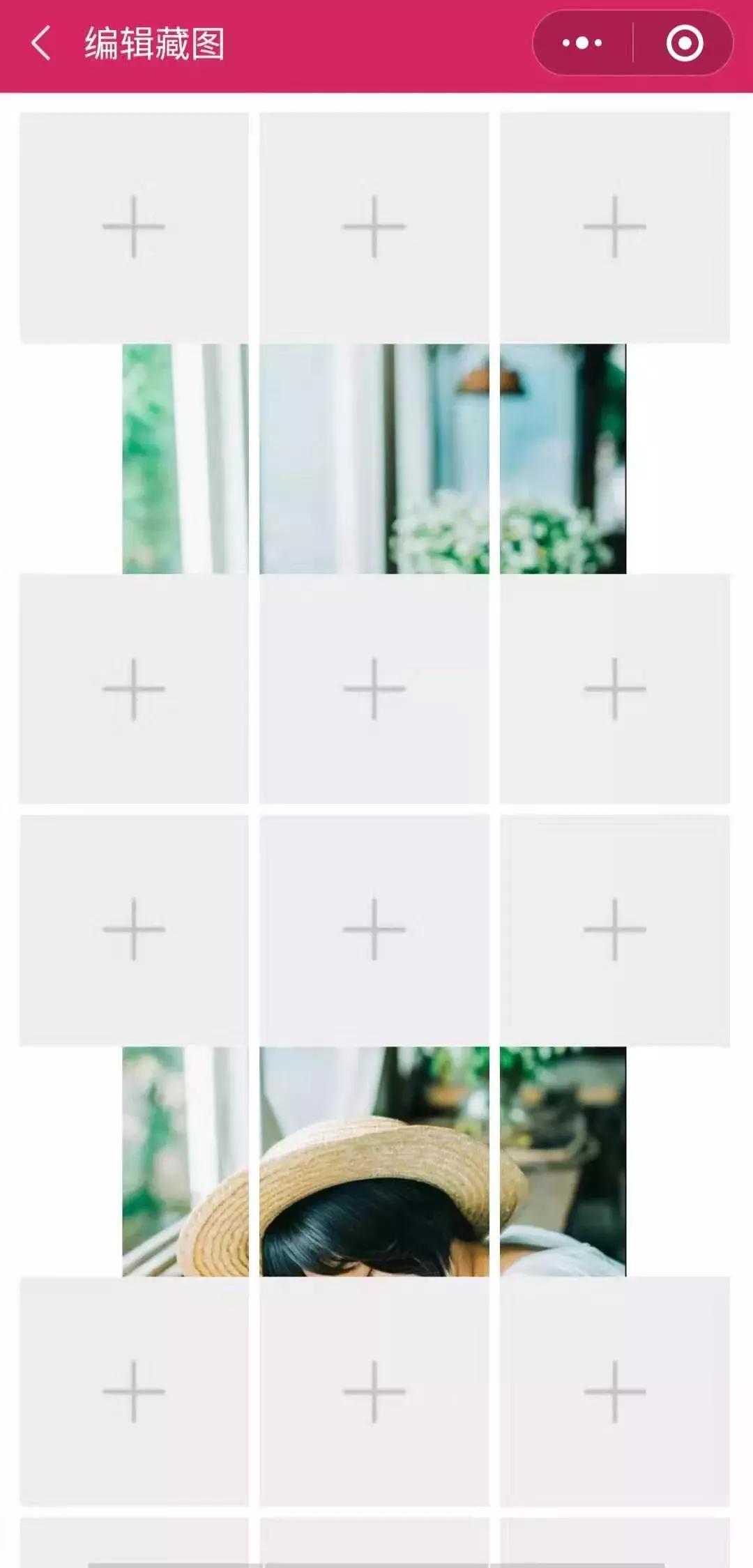 照片选好如何成九宫格发朋友圈,怎么制作九宫格藏图