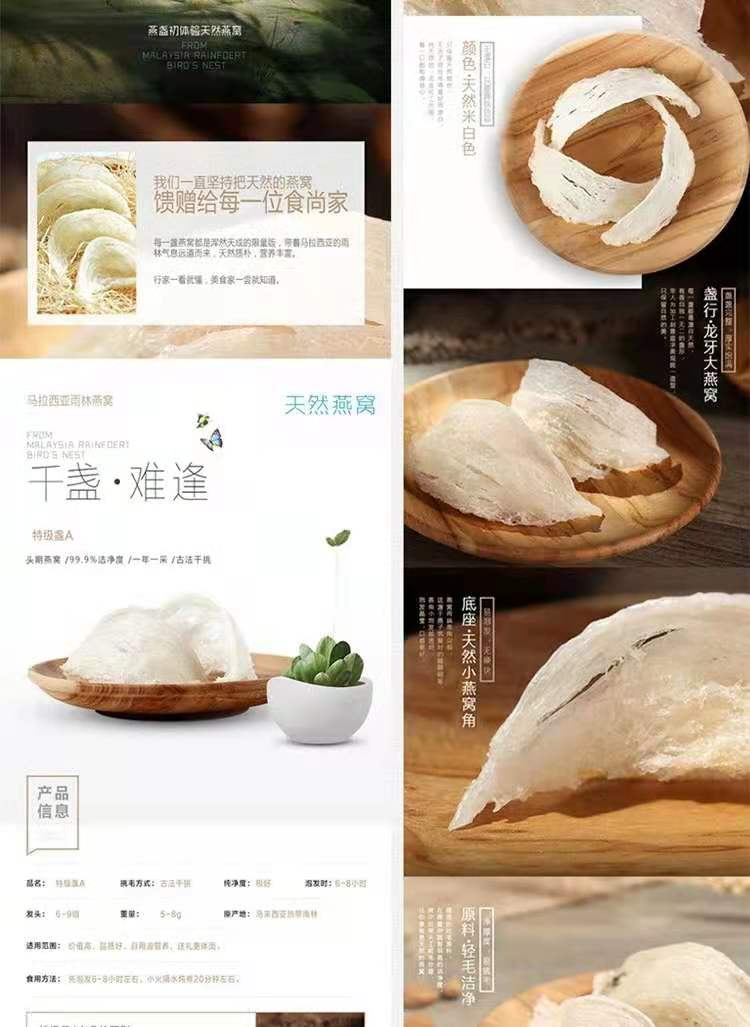 ps自学教程和素材,ps实战技巧大全视频教程