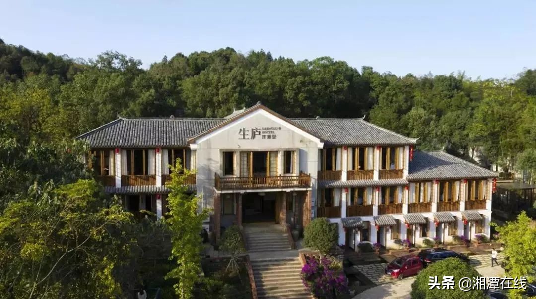 湘潭市五星级乡村旅游规划,湘潭五星级酒店有哪些