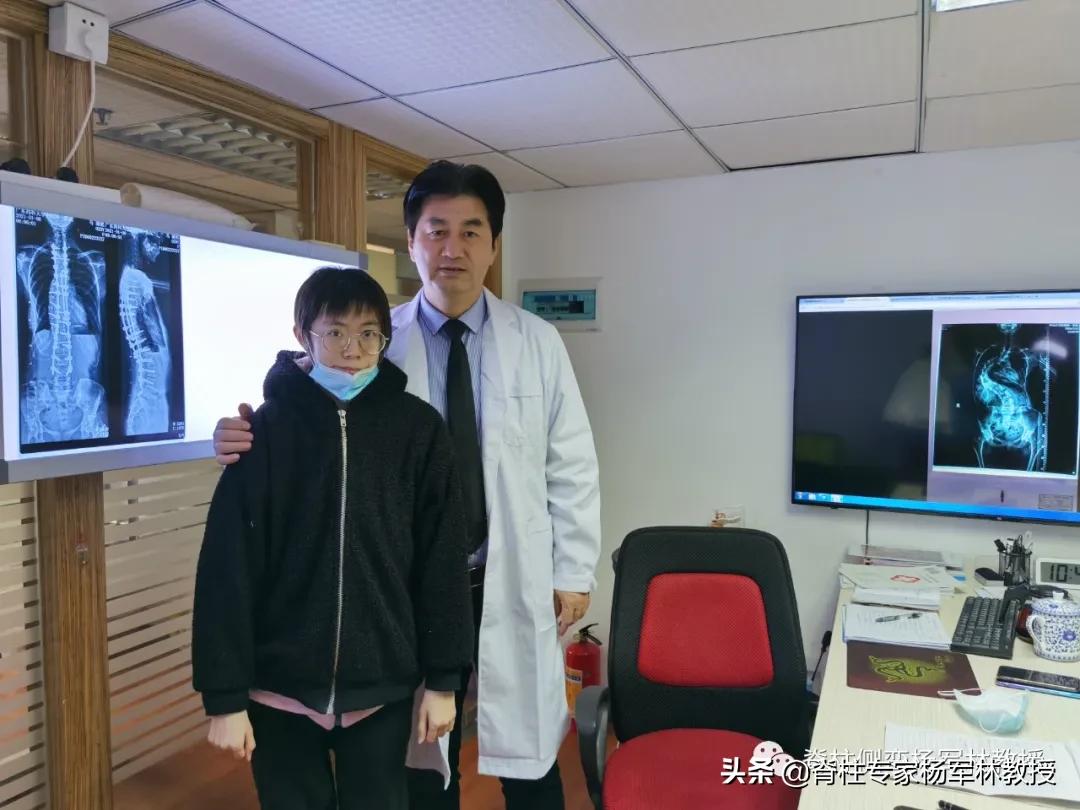 广东脊柱侧弯女孩，一夜挺直腰杆，长高9厘米