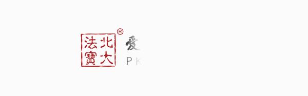杩滄磱鐗╀笟绾犵悍,杩滄磱涓氫富缁存潈瑙嗛