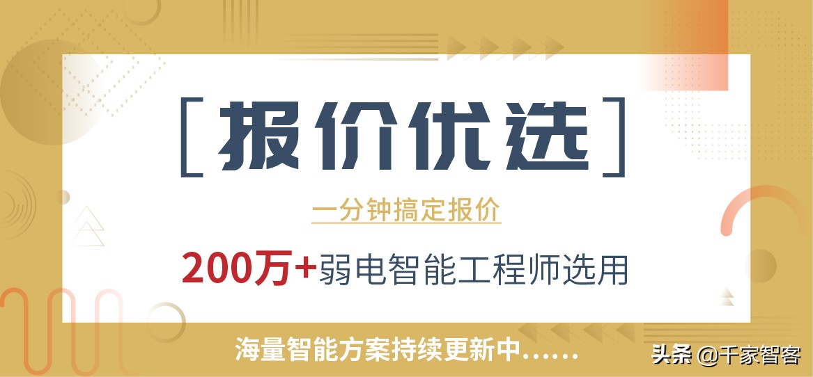 光纤的连接方式,光纤怎么连接电视机