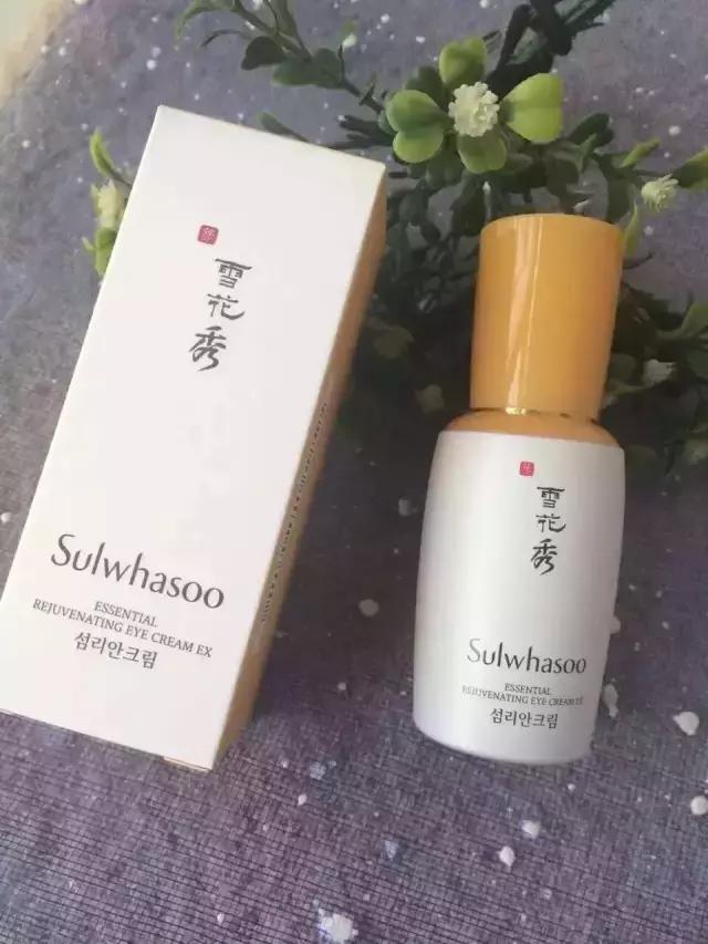 眼霜二十多岁,最受女性欢迎的8款眼霜