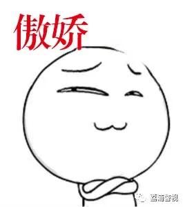 濂剁摱鍋囪揣楠楁湳,澶╀环濂剁摱楠楀眬鎻瑙嗛