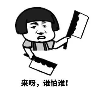 中国教育看南通,衡水教育好还是廊坊教育好