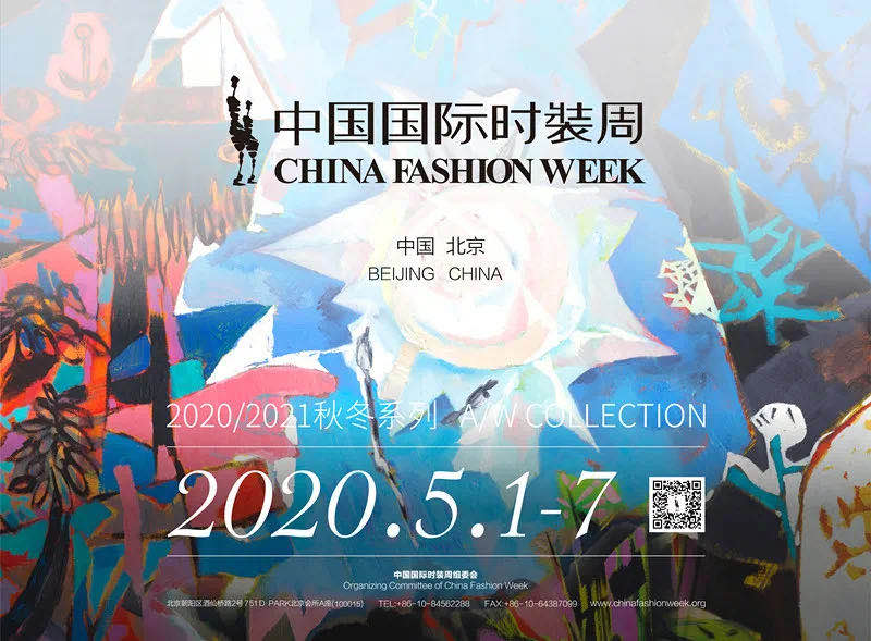 第二届双品网购节启动寺库携3800个高端品牌助推活动告捷