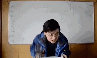 介休b2本增驾,介休驾证满分学习
