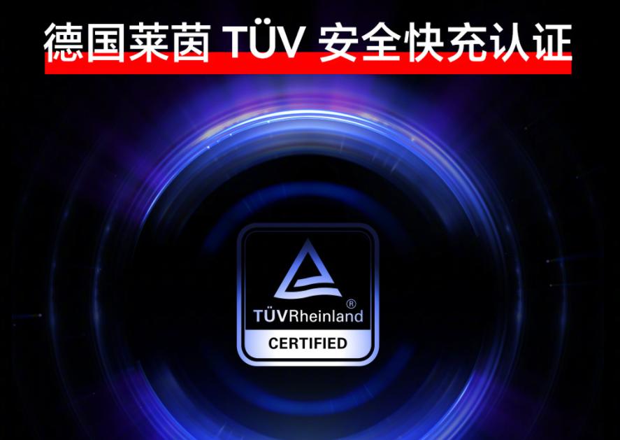 redminote11t12,redminote11的详细参数