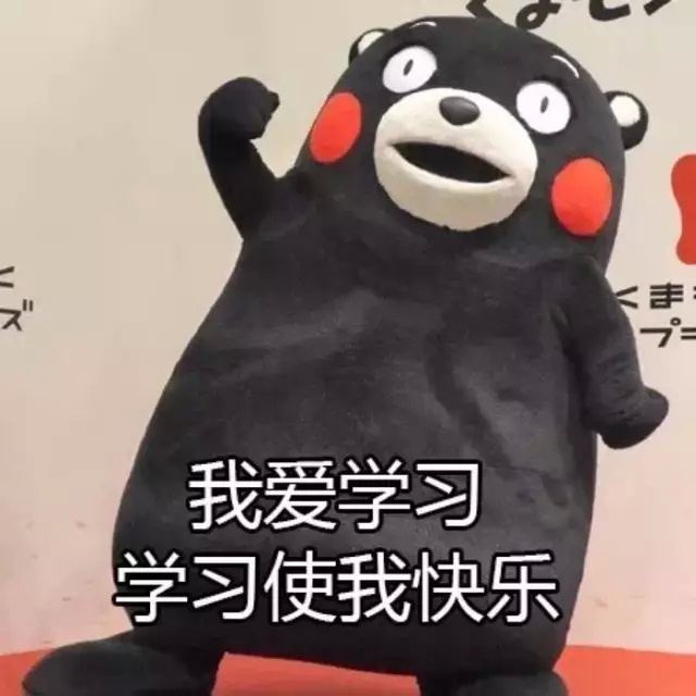 2019大学生*行为性**调研：12个不可言说的秘密…