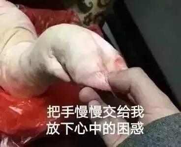 职场是个技术活分手,分手也是一种解脱