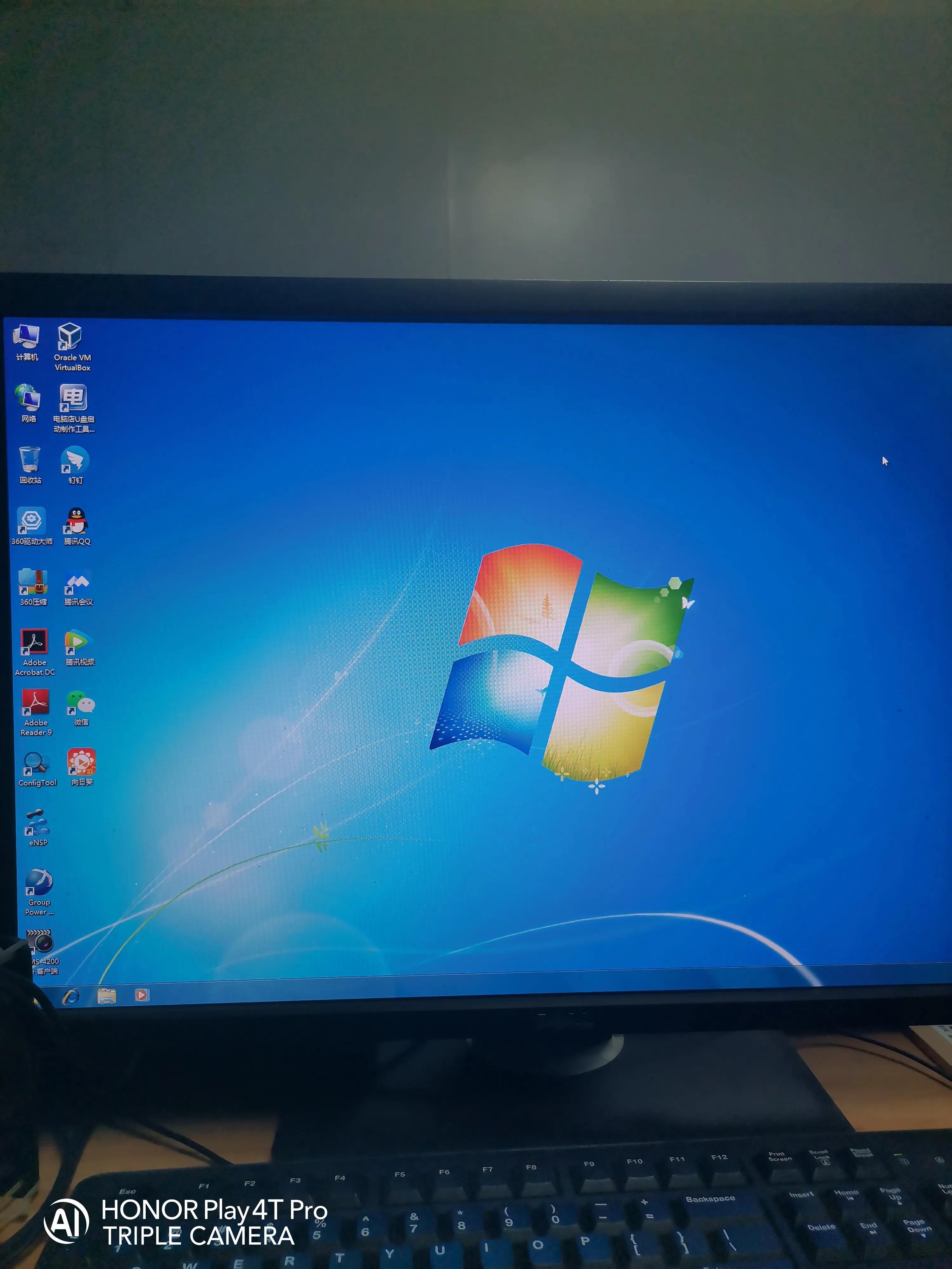 windows7电脑怎么设开机密码,如何绕过电脑开机密码并保存密码