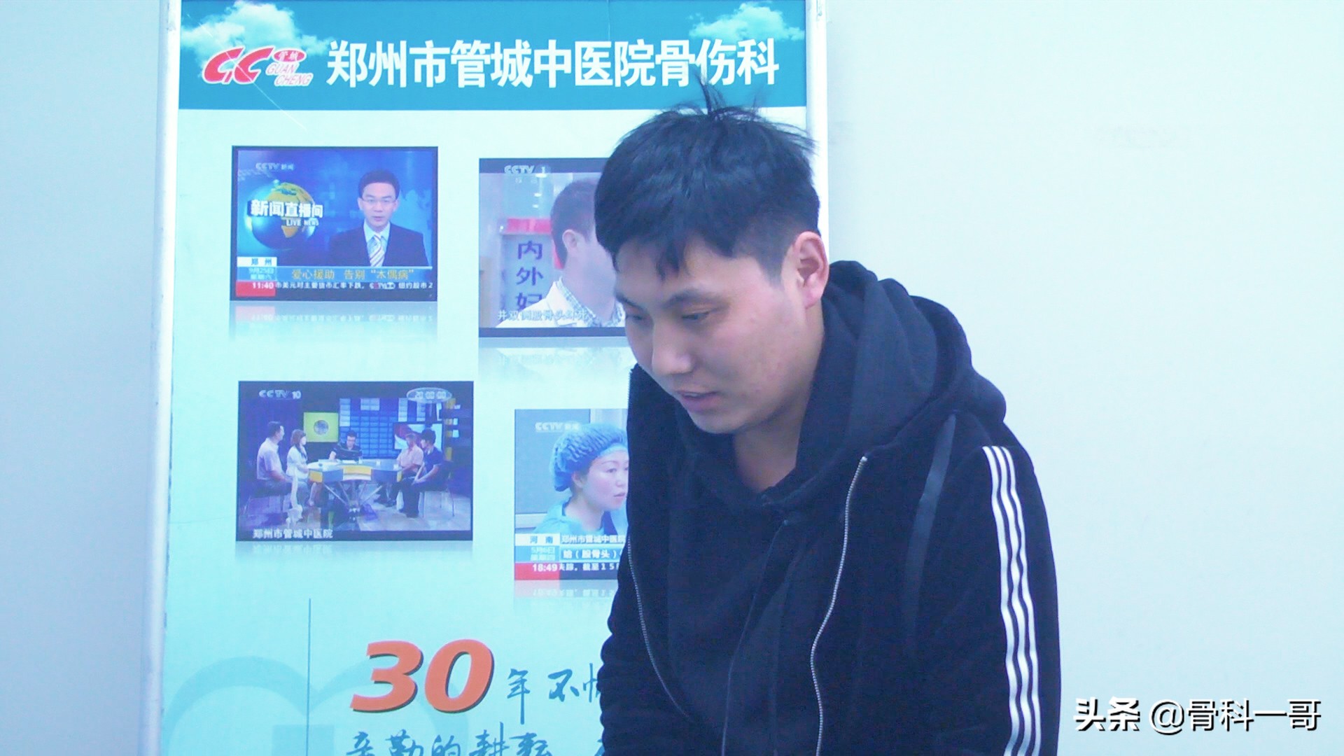 强直6年绝望自杀！在家人逼迫下，做出选择，竟然驼背也挺直了