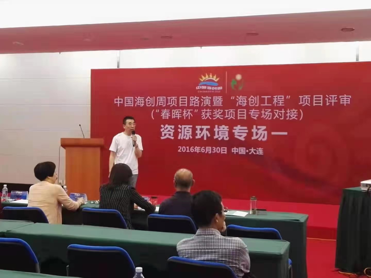 向太阳求索“造福人类之辉”—访大连希奥特日照公司董事长邓晓东