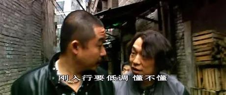 叶檀老师：你能够舔，但别舔的这么不专业