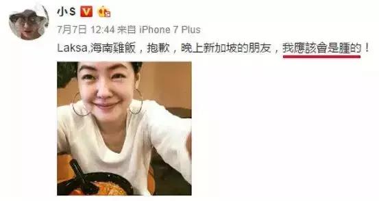 明星们去脸浮肿的方法,明星脸部水肿怎么快速消除
