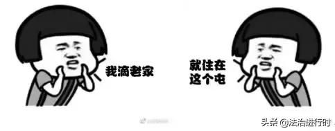 优衣库偷衣服被抓到后续,优衣库偷衣服被抓