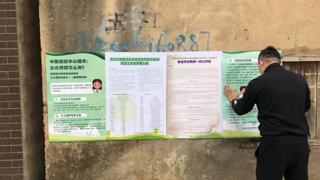 疫不容辞网格员助力疫情防控工作,疫不容辞复兴区社区志愿者在行动