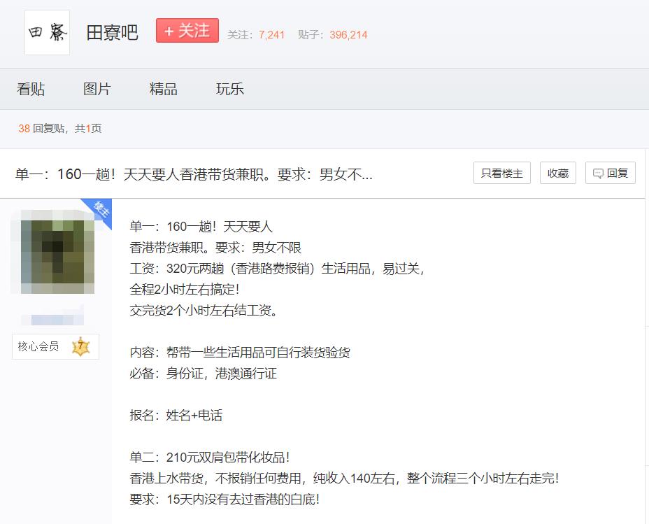 全新ns卡带有塑封吗,ns卡带怎么辨别真伪