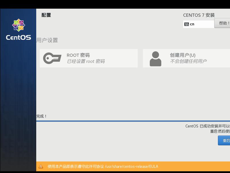 如何在windows10玩安卓虚拟机,如何在windows10下安装linux