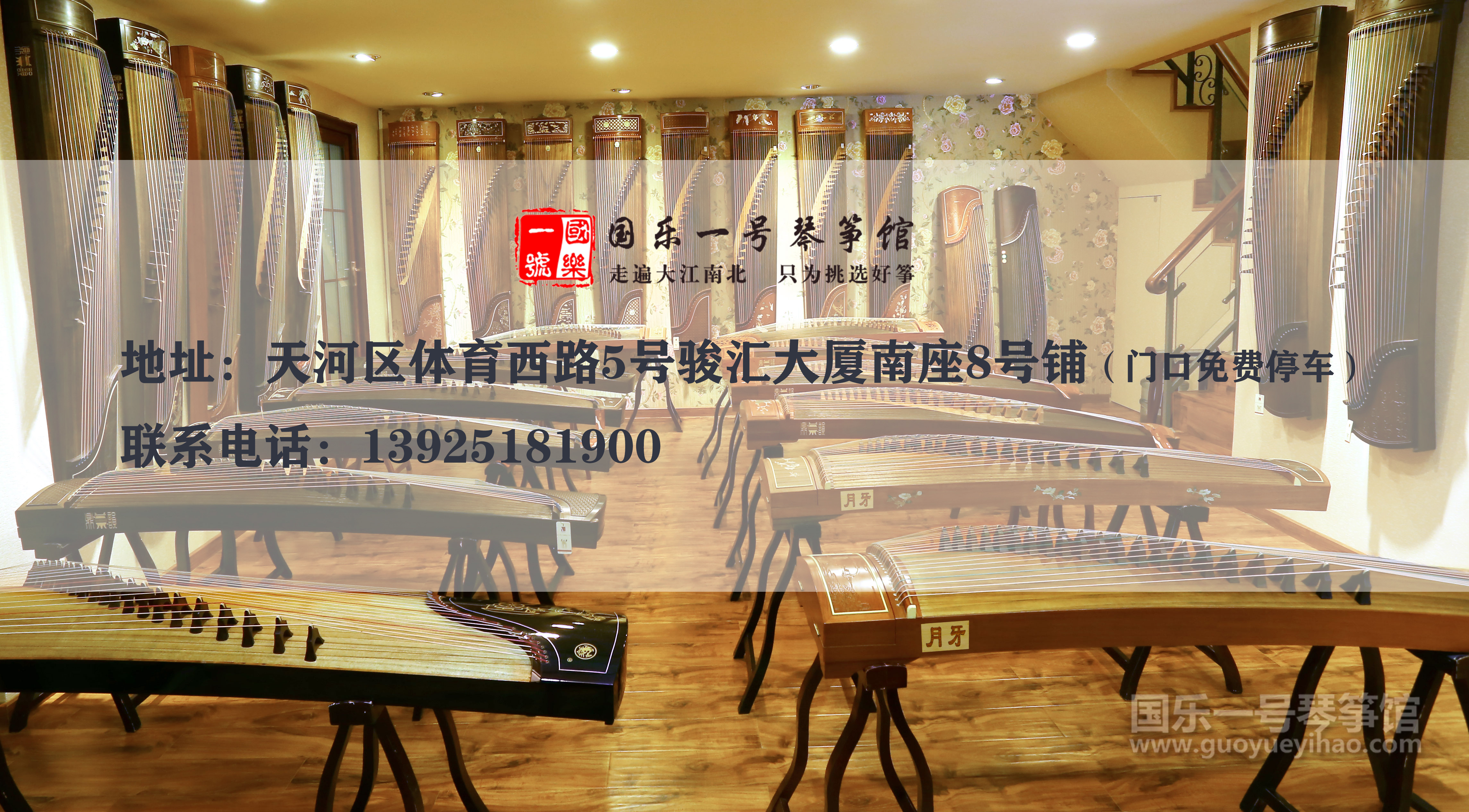 古筝初学者敦煌古筝,初学者学古筝用哪一款古筝好