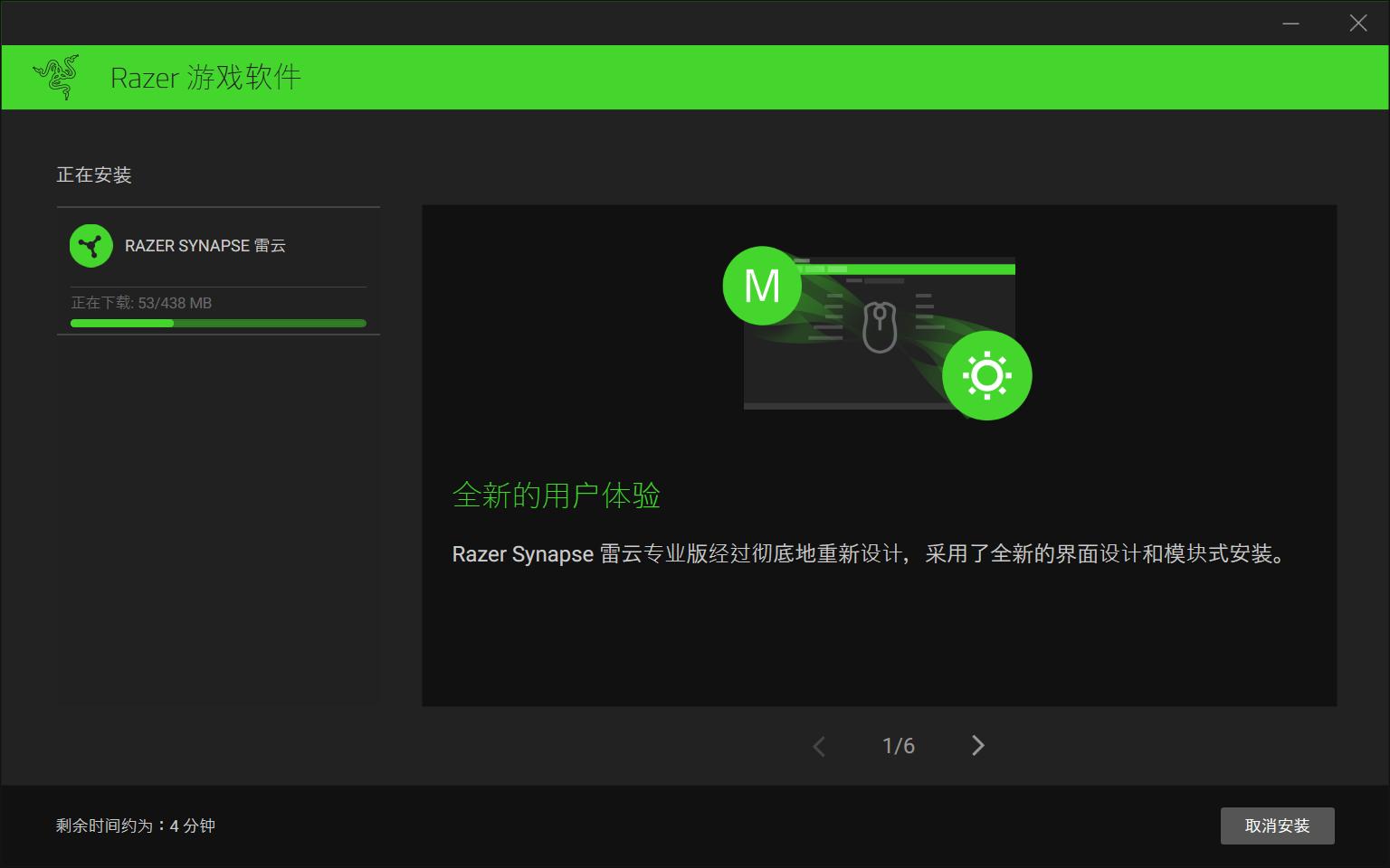 razer雷蛇萨诺狼蛛v2幻彩背光,游戏膜测评安卓