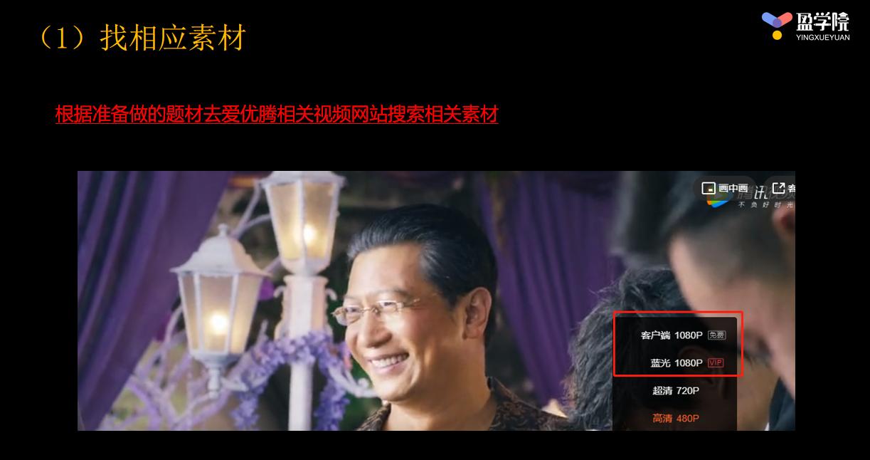 抖音短视频变现的方式一共有哪些,新手做抖音做什么能够变现
