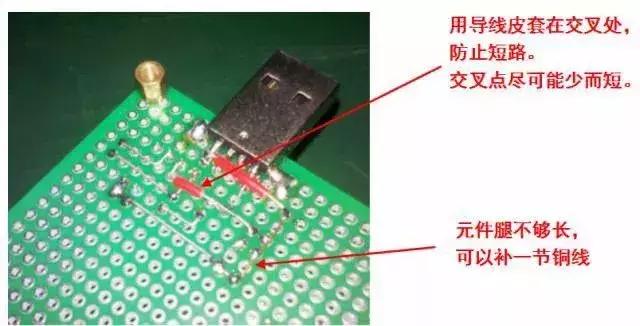 初学者怎么看懂电路板走向,初学电工认识一下电路板