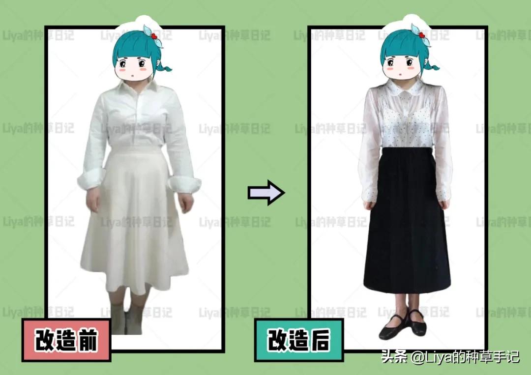 微胖女生衣服推荐学生党,个矮微胖臀部宽合适穿什么衣服