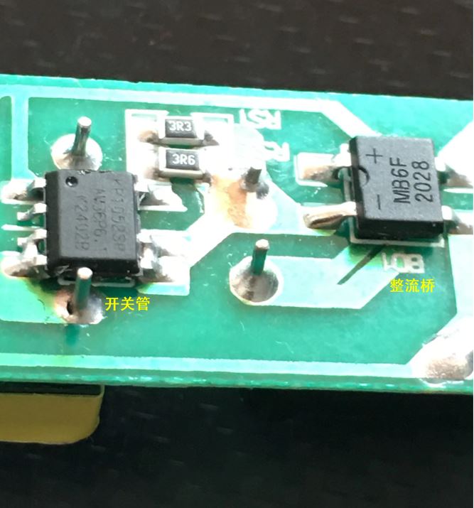 led日光灯管闪烁故障解决方法,普通日光灯管和led灯管的区别