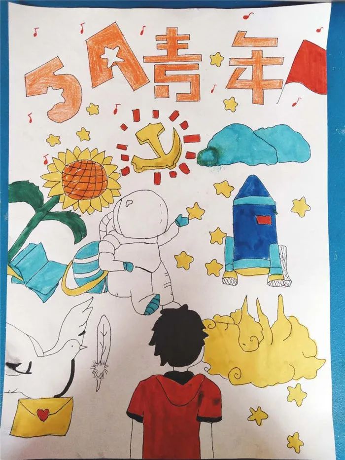 铭记光辉历史弘扬五四精神,志臻学子歌颂五四精神