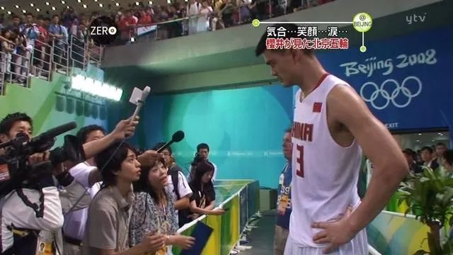 日本娱乐圈的大锦鲤，考试不挂科、新年求姻缘都能够拜他！