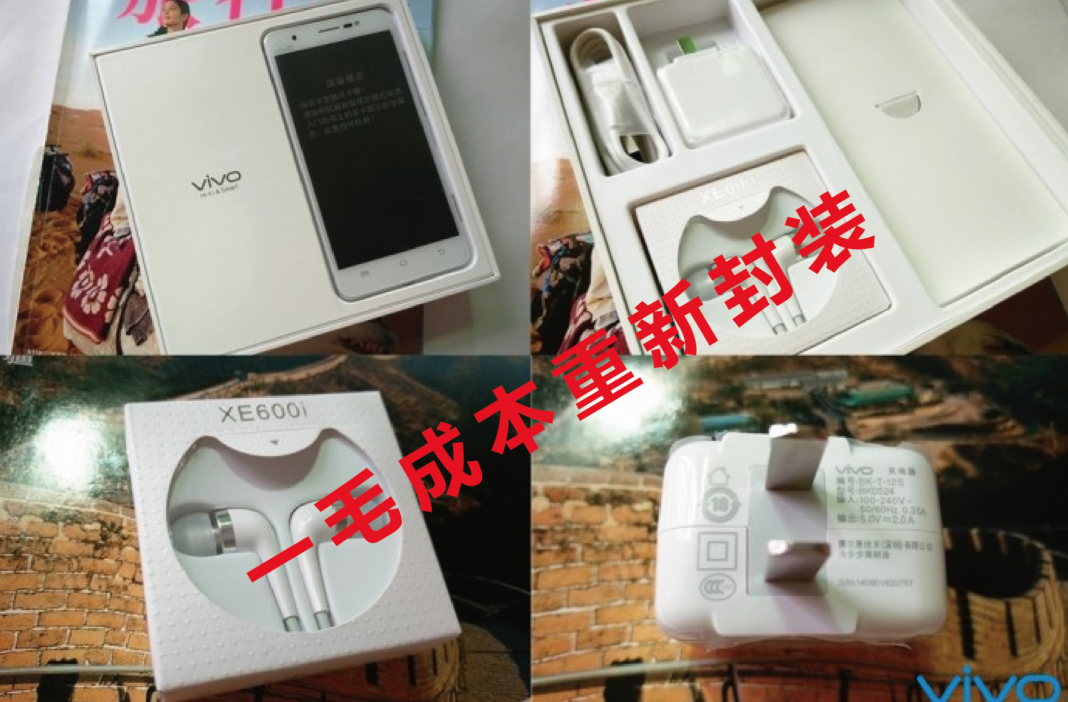 危险！吃亏案例大揭秘，买新手机注意这五个坑！