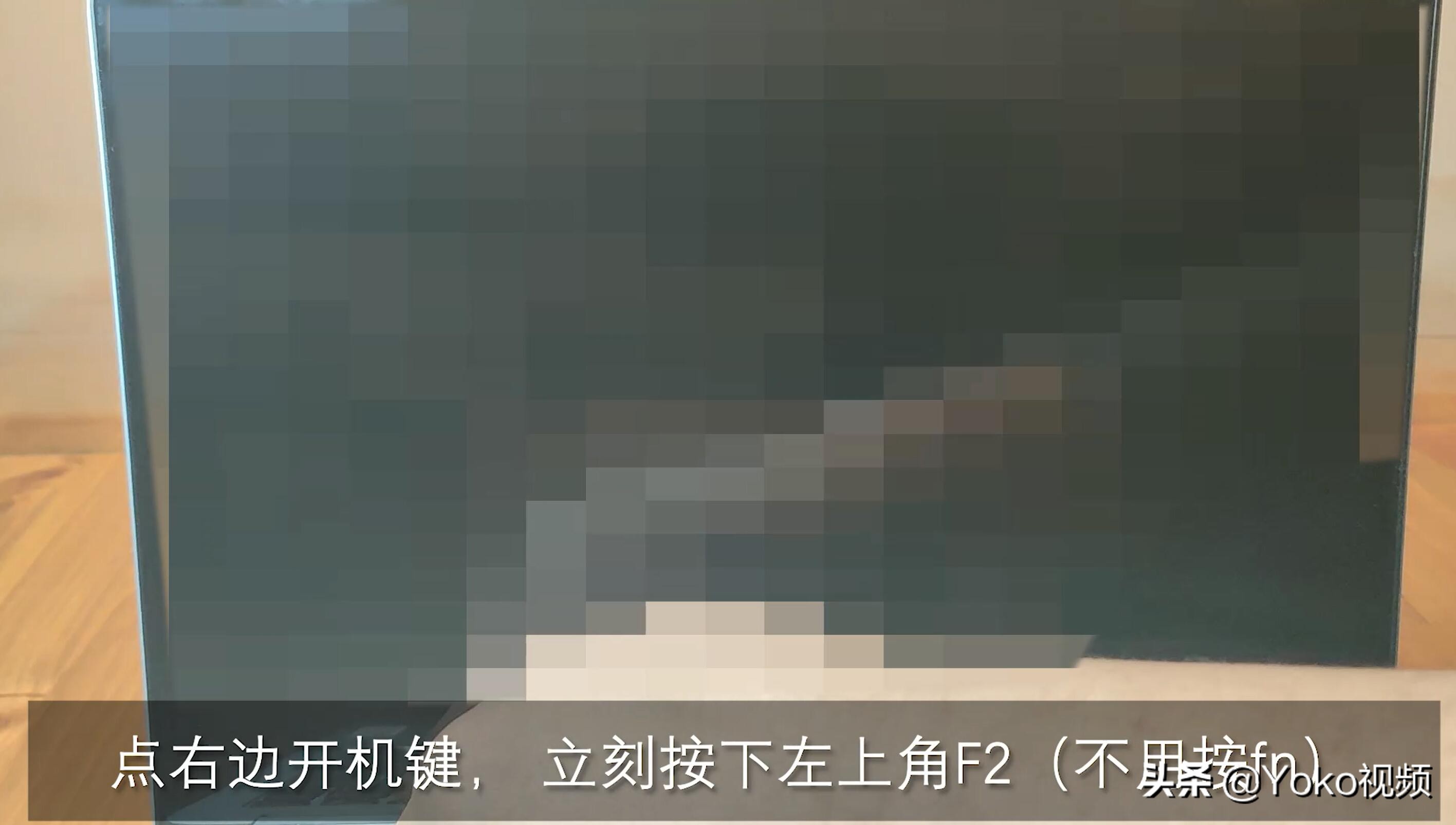 联想小新pro13锐龙版怎么看显卡,联想小新13pro锐龙版加内存