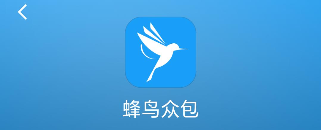 大学生空闲时间超实用的兼职途径