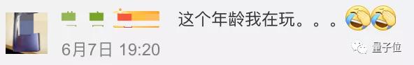 华中科技大学2021博士招录,华科博士21年名单
