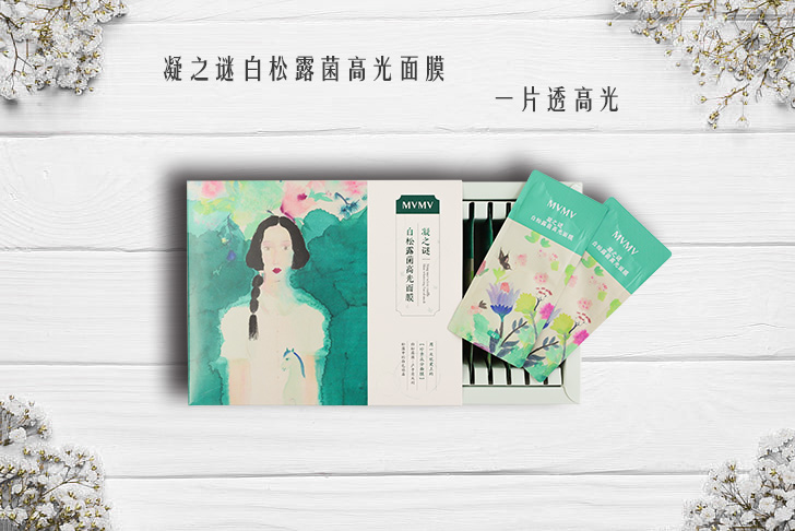 全球公认好用的10大急救面膜，别错过经典款，能轻易养出水嫩肌