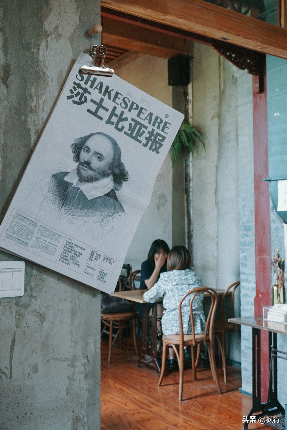 北京必去的特色咖啡馆有哪些店呢,这五家咖啡馆颜值与美味兼具