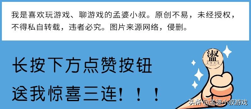 光遇被表白怎么处理,光遇被人告白怎么办